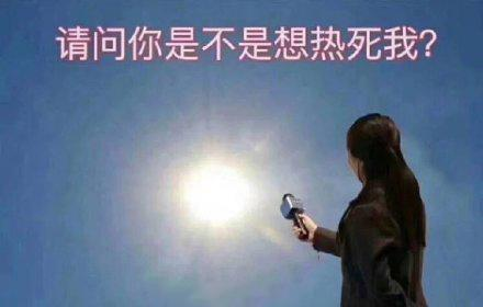 D1EE45BA-C679-49dd-ADC7-6B8D95912CC4.png
