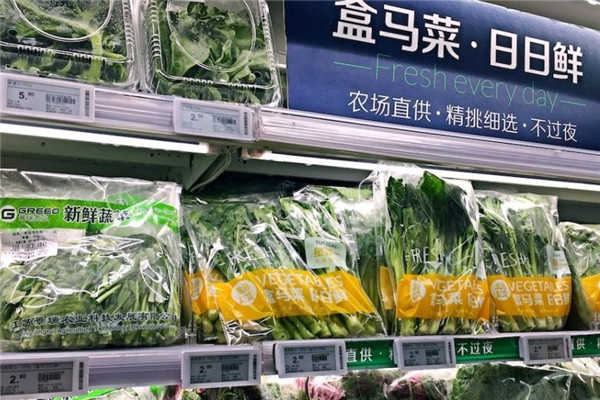 重庆某知名生鲜连锁超市