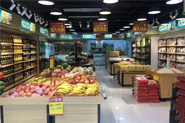 生鲜超市售卖农产品该怎么经营?