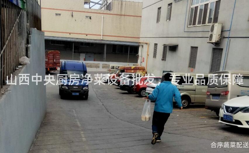 山西中央厨房净菜设备批发，专业品质保障