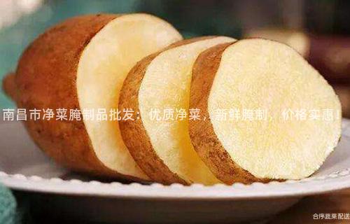 南昌市净菜腌制品批发：优质净菜，新鲜腌制，价格实惠！