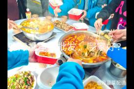 味知香净菜批发，哪家好？