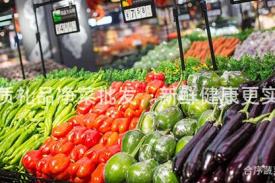 优质礼品净菜批发，新鲜健康更实惠
