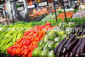连续式净菜生产线批发：提高鲜菜品质的最佳选择