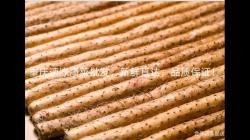 重庆速冻净菜批发，新鲜直达，品质保证！