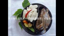 连云港净菜批发：新鲜蔬菜直供，价格优惠！