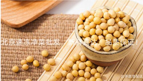 北京速冻净菜批发，新鲜直达，品质保证！