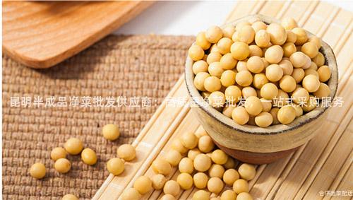 昆明半成品净菜批发供应商：高质量净菜批发，一站式采购服务