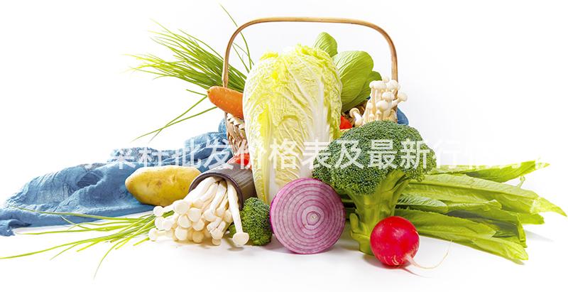 长沙净菜籽批发价格表及最新行情分析