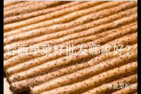 黔西净菜籽批发哪家好？