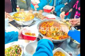 哪家净菜半成品批发商口碑最佳？