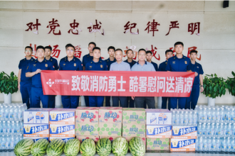 致敬消防勇士，酷暑慰问送清凉｜合序为重庆市大足区消防支队送去夏日关怀！
